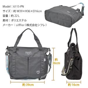 【最大15%OFFクーポン10/29まで】SN...の詳細画像5