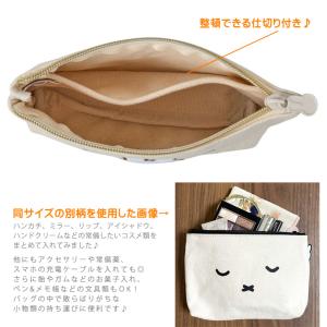 【最大15%OFFクーポン3/31まで】 ミッ...の詳細画像2