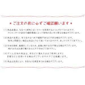 【最大15%OFFクーポン3/31まで】 ミッ...の詳細画像4