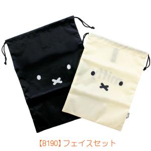 【最大11%OFFクーポン7/20まで】ミッフ...の詳細画像4