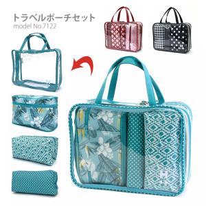 Lisa Larson（リサラーソン） [最大11%offクーポン] トラベルポーチ