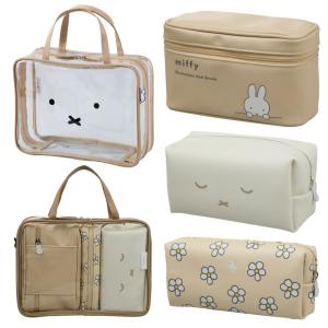 miffy ミッフィー トラベルポーチセット ...の詳細画像4