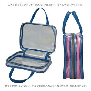 オサムグッズ トラベルポーチセット ケース バ...の詳細画像2