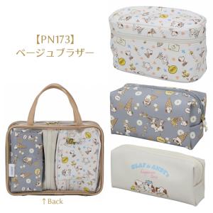 SNOOPY スヌーピー トラベルポーチセット...の詳細画像5