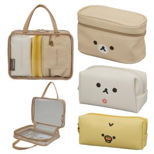 リラックマ Rilakkuma トラベルポーチ...の詳細画像4