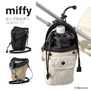 Miffy アウトドアプロダクツ×ミッフィー ミッフィー70周年記念