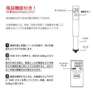 サンリオキャラクターズ ハローキティ ラゲッジ...の詳細画像2