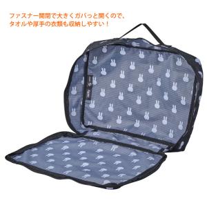 miffy ミッフィー トラベルインナーケース...の詳細画像3