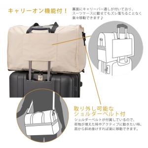 【最大15%OFFクーポン8/26まで】スヌー...の詳細画像3