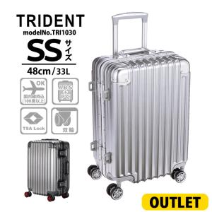 アウトレット トライデント スーツケース 機内持ち込み可 Trident Ssサイズ 小型 小型 48cm 軽量 頑強 キャリーケース シフレ Trident トライデント Tri1030 B Tri1030 48 スーツケース専門店アマクサかばん