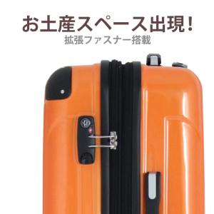 スーツケース 機内持ち込み 軽量 小型 Sサイ...の詳細画像2