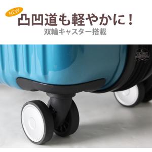 スーツケース 機内持ち込み 軽量 小型 Sサイ...の詳細画像4
