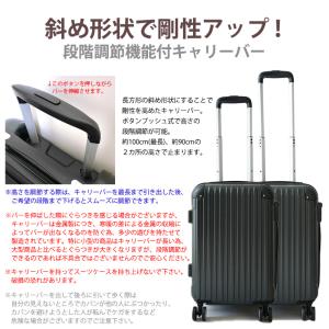 スーツケース 機内持ち込み 軽量 小型 Sサイ...の詳細画像5