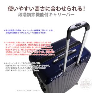 スーツケース Mサイズ 軽量 拡張機能付 キャ...の詳細画像5