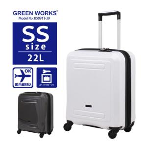【最大11％OFFクーポン7/20まで】スーツケース 機内持ち込み可 コインロッカー対応 100席未満 小型 軽量 SSサイズ シフレ B5891T 39cm キャリーケース