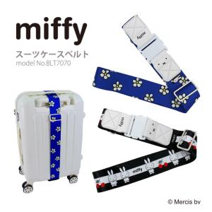 スーツケースベルト 柄 キャラクター スーツケース キャリーバッグ 旅行用品 アウトドア 釣り 旅行用品 通販 Yahoo ショッピング