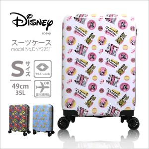 ディズニー スーツケースの商品一覧 通販 Yahoo ショッピング