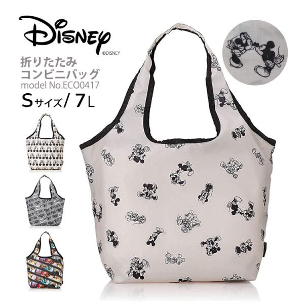 ディズニー ミッキーマウス コンビニバッグ エコバッグ ショッピングバッグ A4 折りたたみ シフレ...