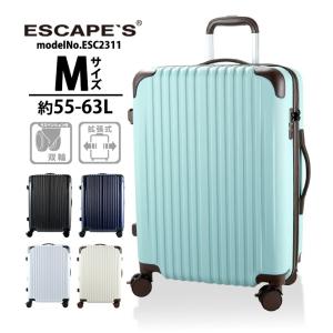 COACH（コーチ） スーツケース ウィールド キャリー オン