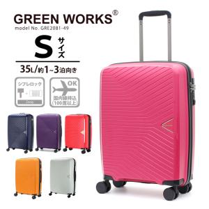 Siffler（シフレ） 【最大15％OFFクーポン1/13まで】 OUTLET スーツ