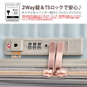 【最大15%OFFクーポン8/26まで】スーツ...の詳細画像3