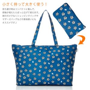 miffy ミッフィー 折りたたみトートバッグ...の詳細画像1
