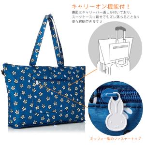 miffy ミッフィー 折りたたみトートバッグ...の詳細画像2