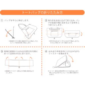 miffy ミッフィー 折りたたみトートバッグ...の詳細画像4