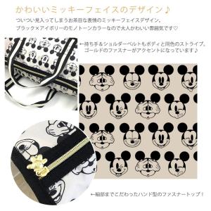 折りたたみ ボストンバッグ Mサイズ シフレ ...の詳細画像2