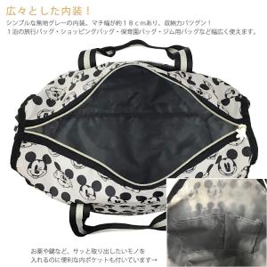 折りたたみ ボストンバッグ Mサイズ シフレ ...の詳細画像4