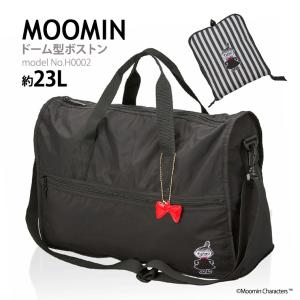 MOOMIN（ムーミン） 大型ボストンバッグ 折りたたみ キャリーオン
