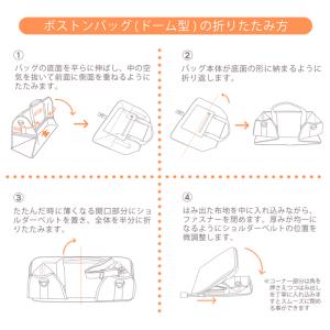 ミッフィー ボストンバッグ ショルダーバッグ ...の詳細画像5
