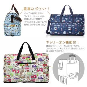 【最大15%OFFクーポン8/26まで】スヌー...の詳細画像2