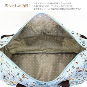 【最大15%OFFクーポン8/26まで】スヌー...の詳細画像3