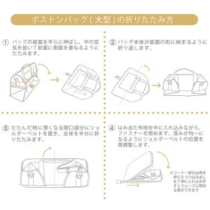 【最大15%OFFクーポン8/26まで】スヌー...の詳細画像5