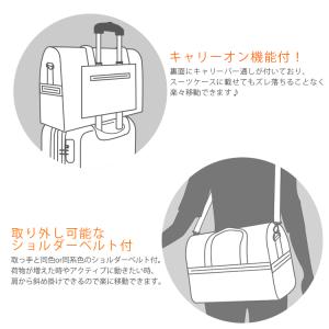 ミッフィー ボストンバッグ キャリーオン 折り...の詳細画像4