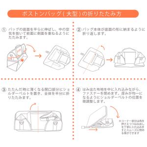 ミッフィー ボストンバッグ キャリーオン 折り...の詳細画像5