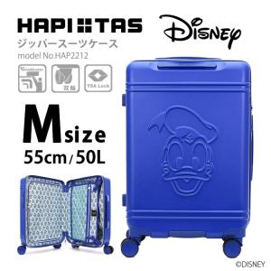 ハピタス ディズニー Disney スーツケース キャリーバッグ キャリー
