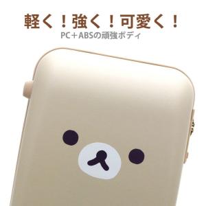 【最大15%OFFクーポン8/26まで】リラッ...の詳細画像1