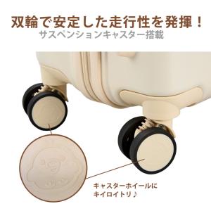【最大15%OFFクーポン8/26まで】リラッ...の詳細画像5