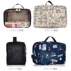 スヌーピー SNOOPY オーガナイザー Mサ...の詳細画像4