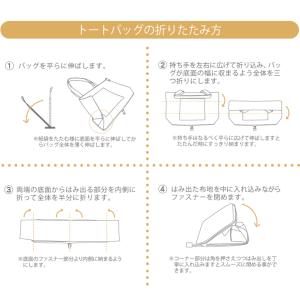 スヌーピー トートバッグ キャリーオンバッグ ...の詳細画像5