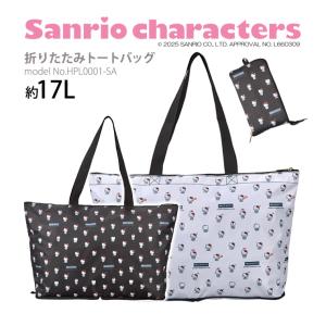Pokemon（ポケモン） ポケモンセンターオリジナル マフラー Bring a