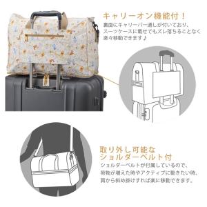 ディズニー 折りたたみボストンバッグ キャリー...の詳細画像2