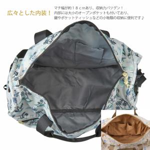 ディズニー 折りたたみボストンバッグ キャリー...の詳細画像3