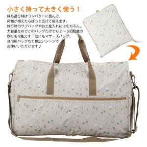 【最大15%OFFクーポン8/26まで】ミッフ...の詳細画像1