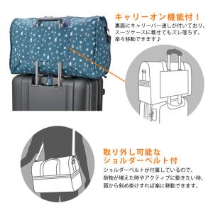 【最大15%OFFクーポン8/26まで】ミッフ...の詳細画像2