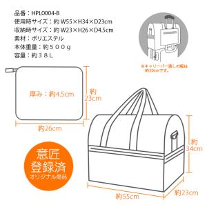 【最大15%OFFクーポン8/26まで】ミッフ...の詳細画像5