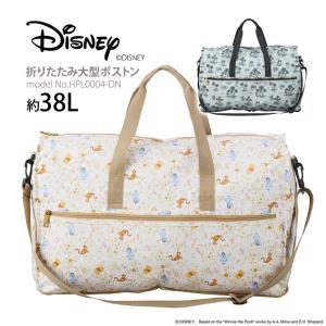 ディズニー ボストンバッグ 軽量 キャリーオン Lサイズ 折りたたみ サブバッグ HPL0004