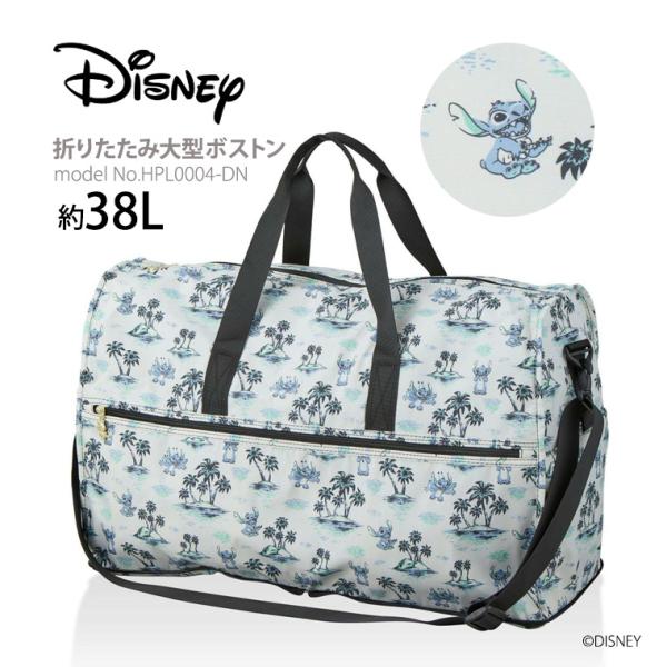 【最大15％OFFクーポン】 ディズニー ボストンバッグ キャリーオン 大型 Lサイズ 折りたたみ ...